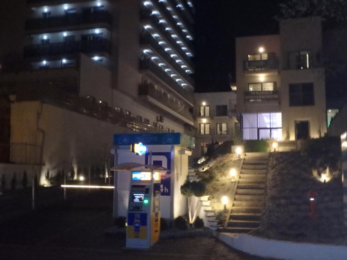 Aparthotel Przy Plazy Мендзиздрое Екстериор снимка